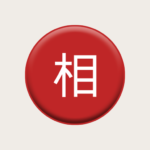 Xiangqi Chinese Chess Online Apk